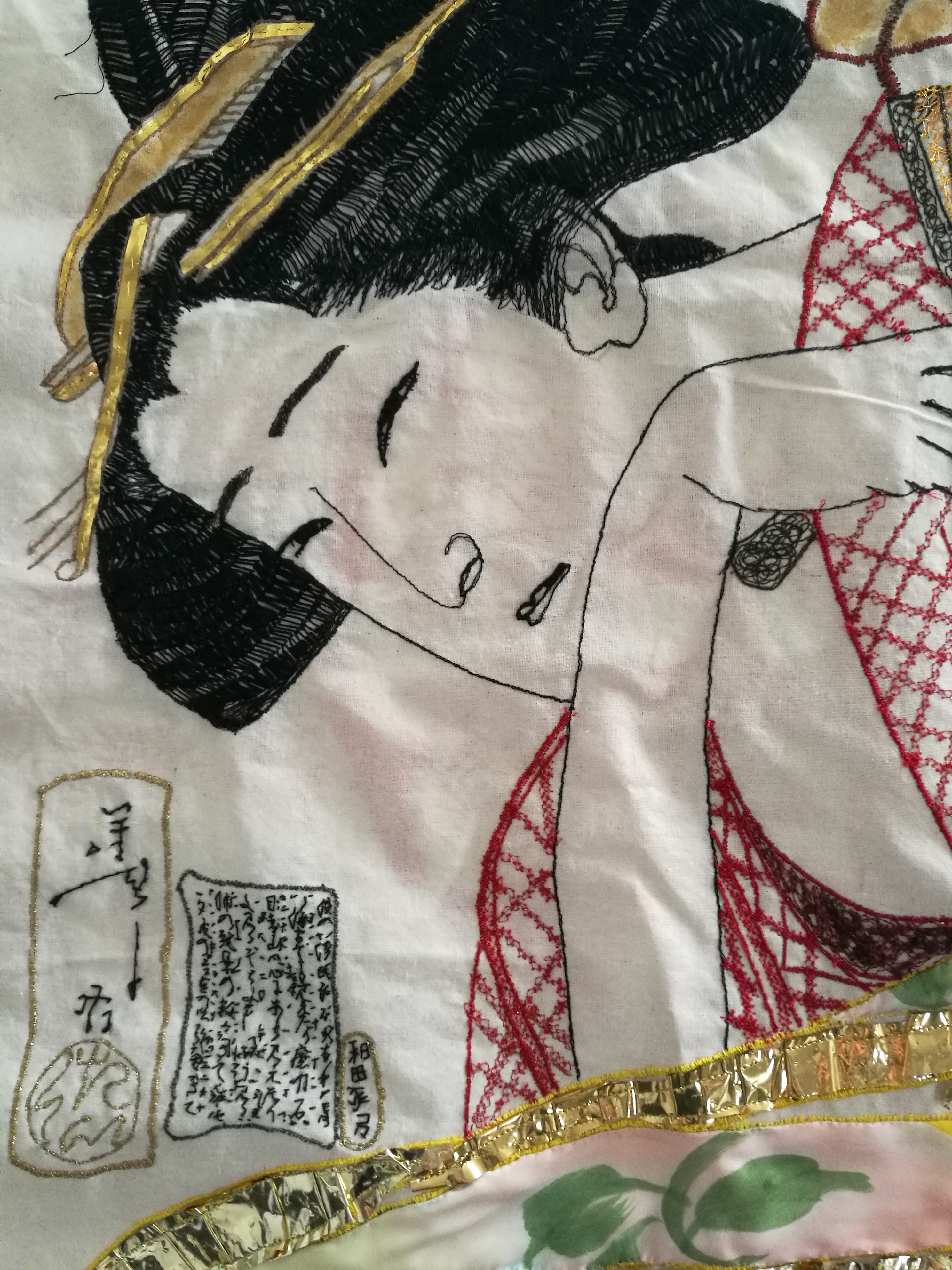 Machine and hand sewn Geisha- embellished with gold paper and silk by Sarah-Alice Miles. For Sale