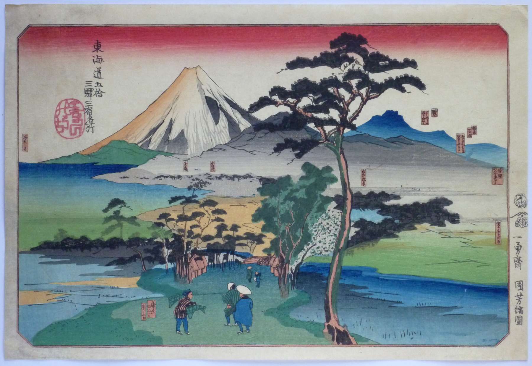utagawa-kuniyoshi-1797-1861-67-landscapes-285