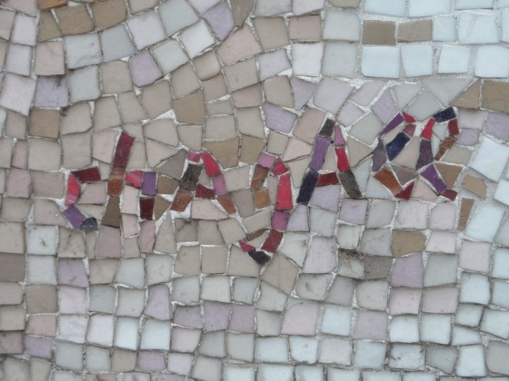 Chagall's signature on a mosaic in Chicago